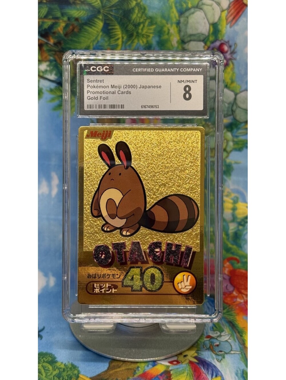 Sentret Pokémon Meiji Promotional Cards Gold Foil 2000 Japanese CGC 8